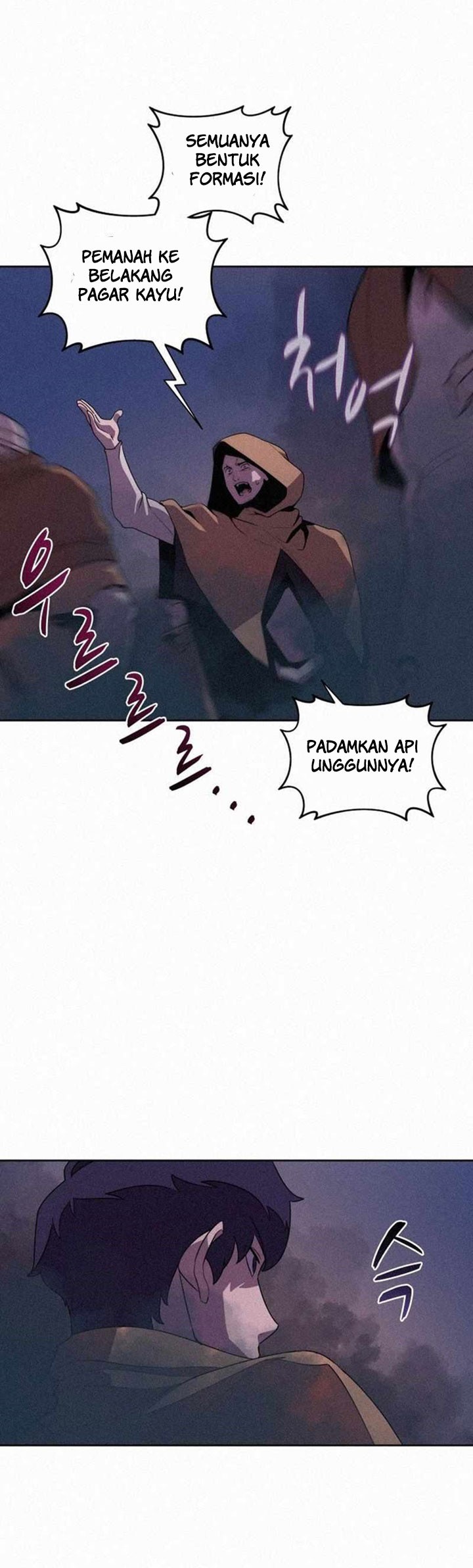 The Book Eating Magician Chapter 91 - halaman 4