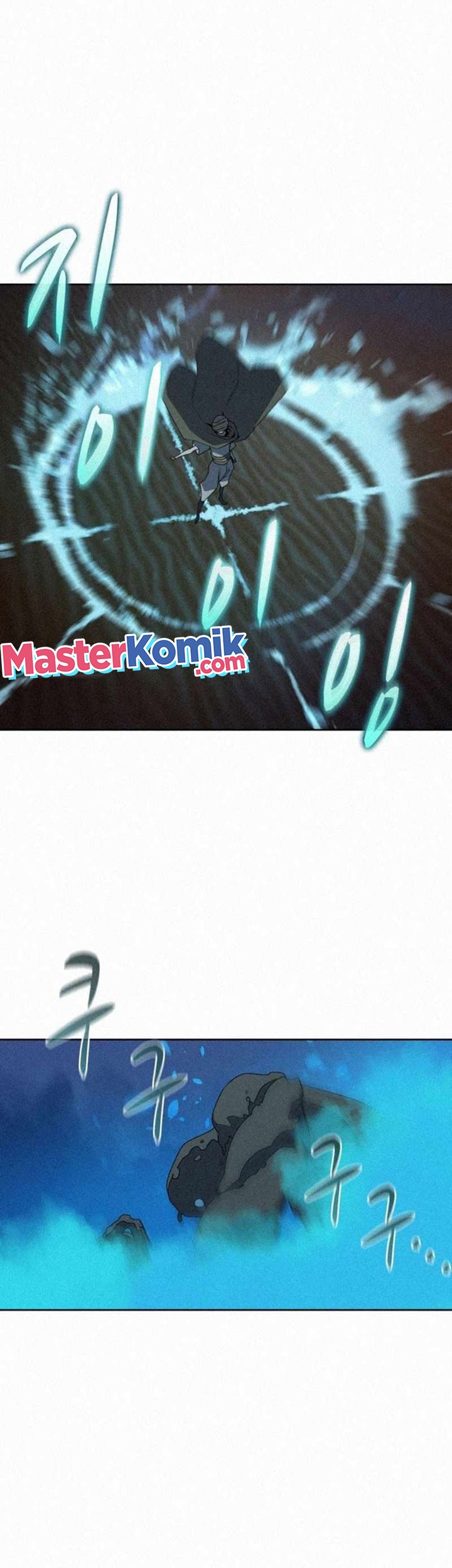 The Book Eating Magician Chapter 91 - halaman 8