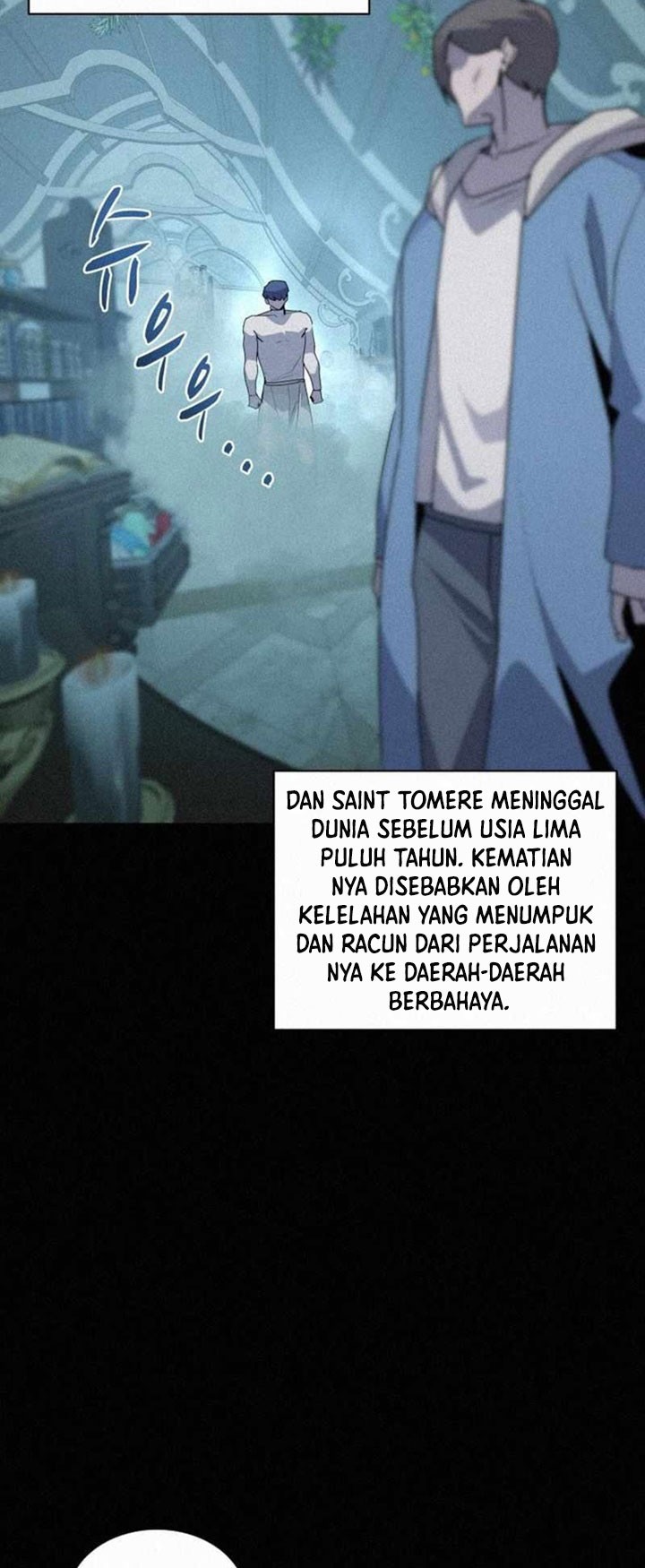 The Book Eating Magician Chapter 92 - halaman 29
