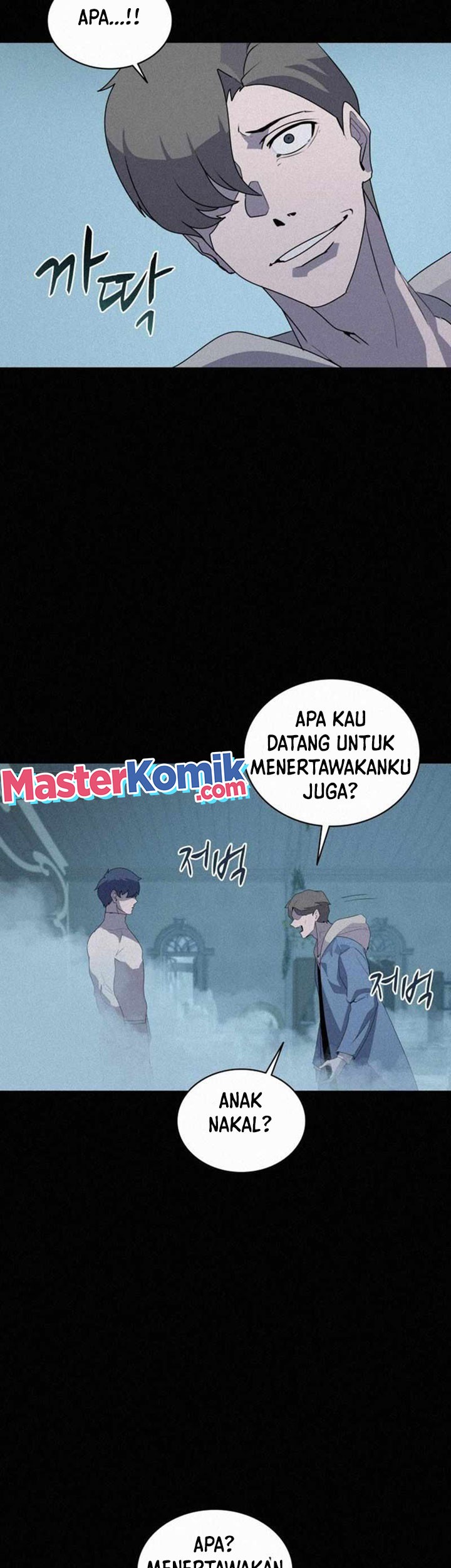 The Book Eating Magician Chapter 92 - halaman 30