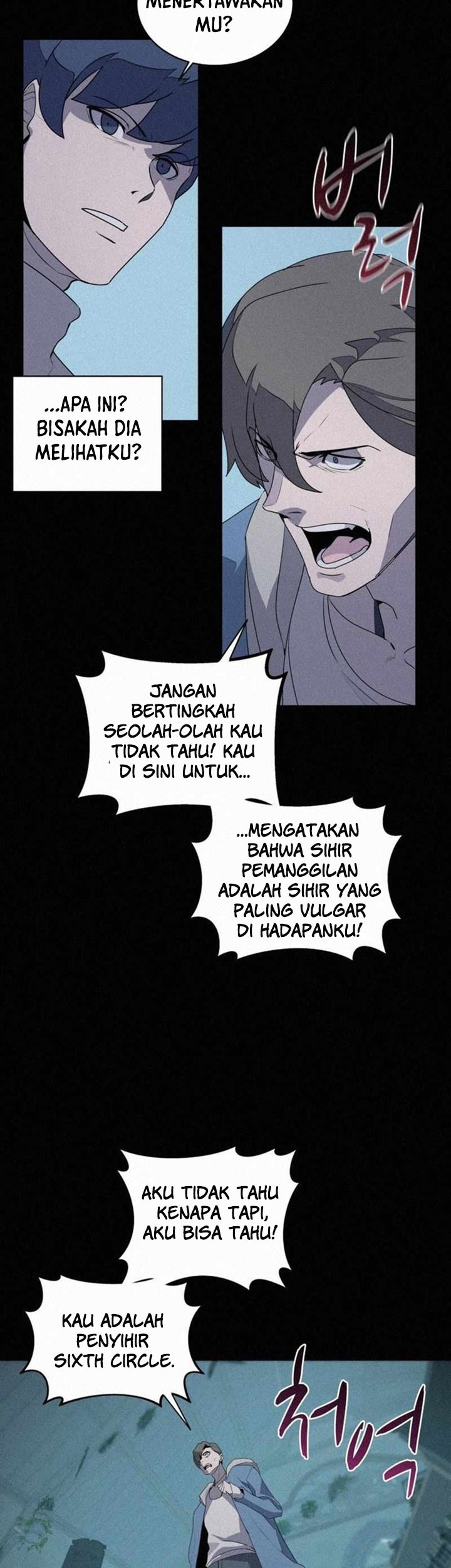 The Book Eating Magician Chapter 92 - halaman 31