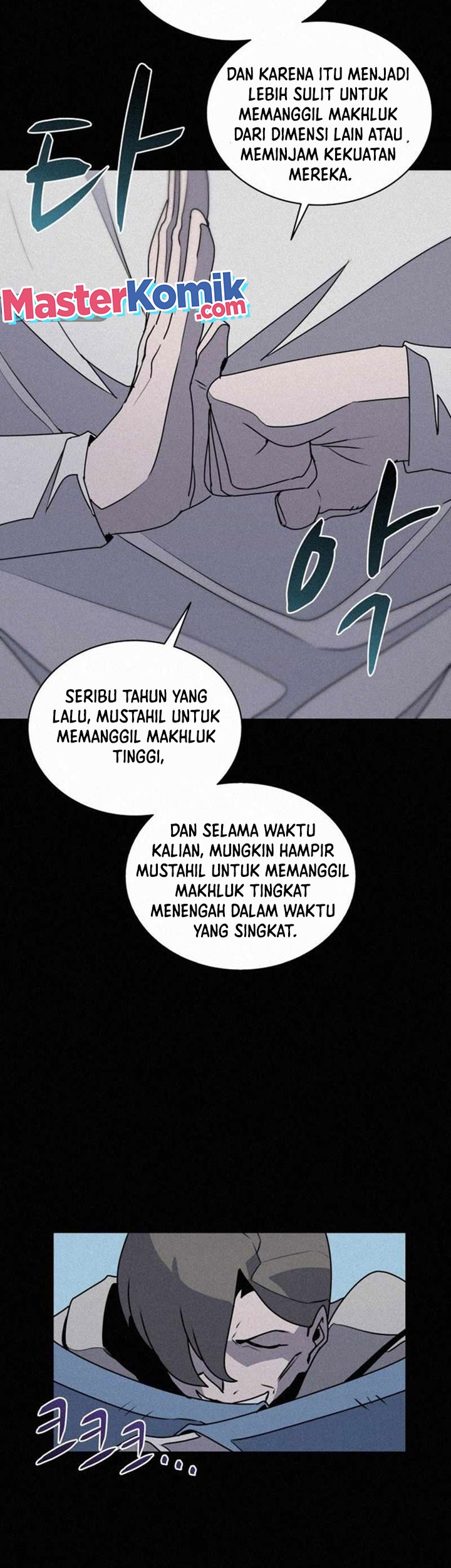 The Book Eating Magician Chapter 92 - halaman 39