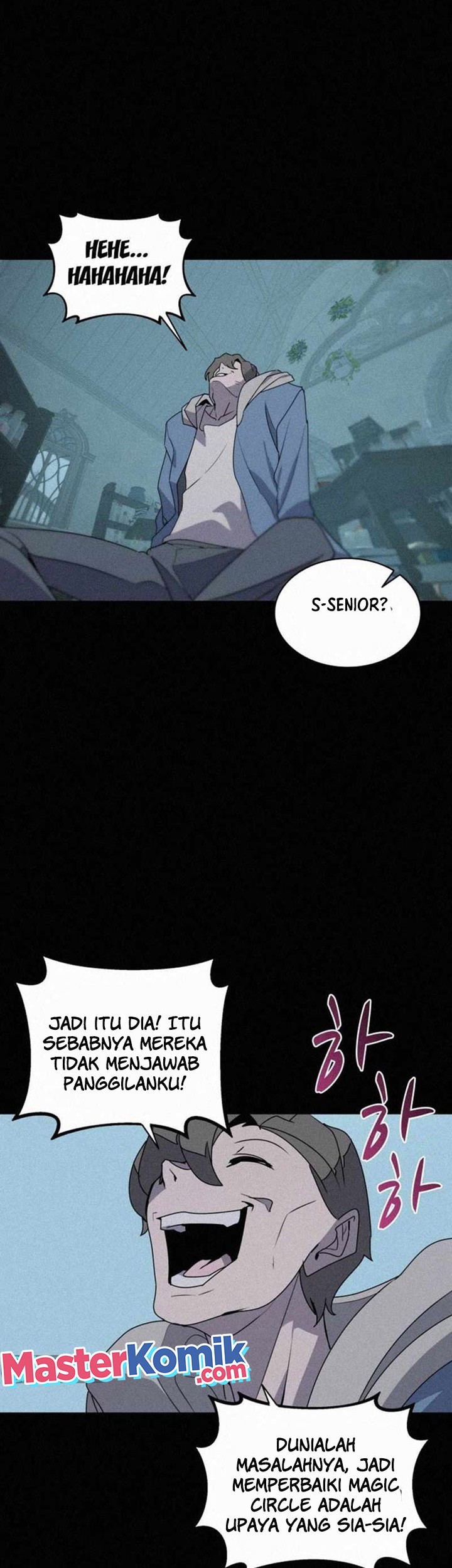 The Book Eating Magician Chapter 92 - halaman 40