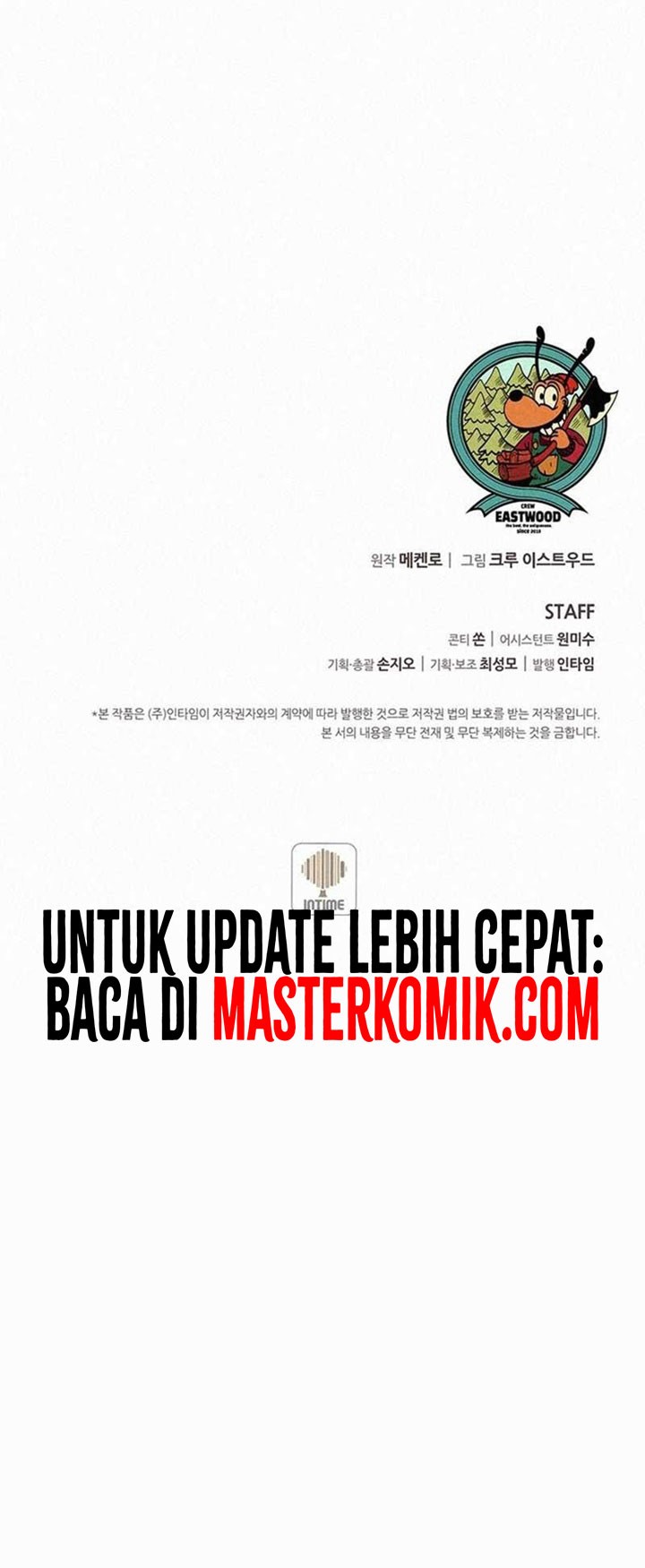 The Book Eating Magician Chapter 92 - halaman 53