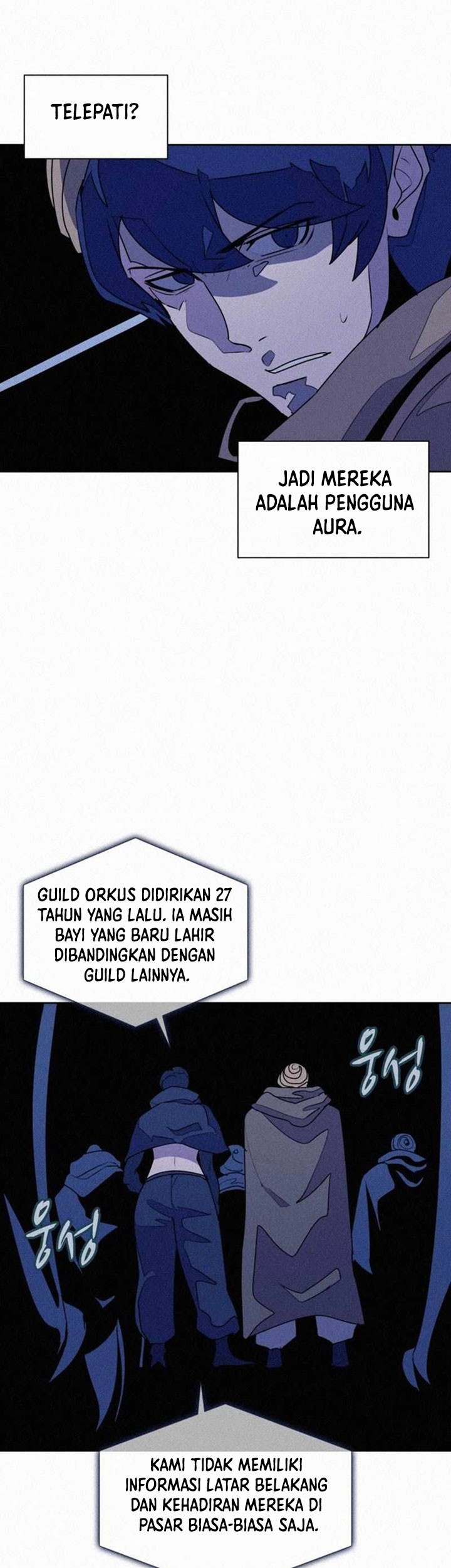 The Book Eating Magician Chapter 93 - halaman 17