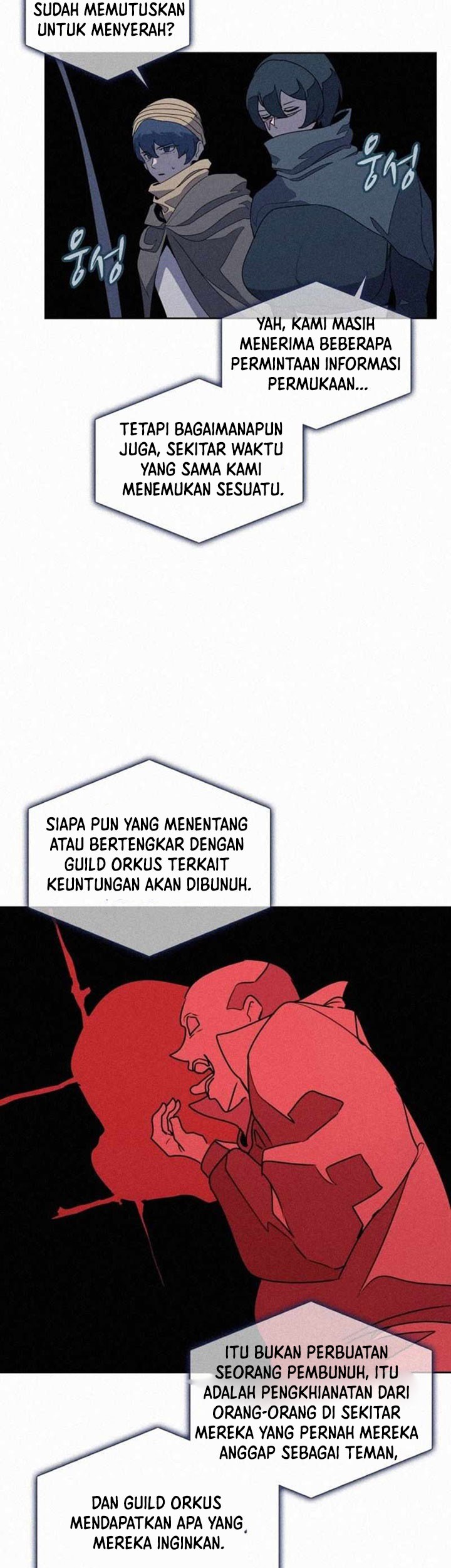 The Book Eating Magician Chapter 93 - halaman 21