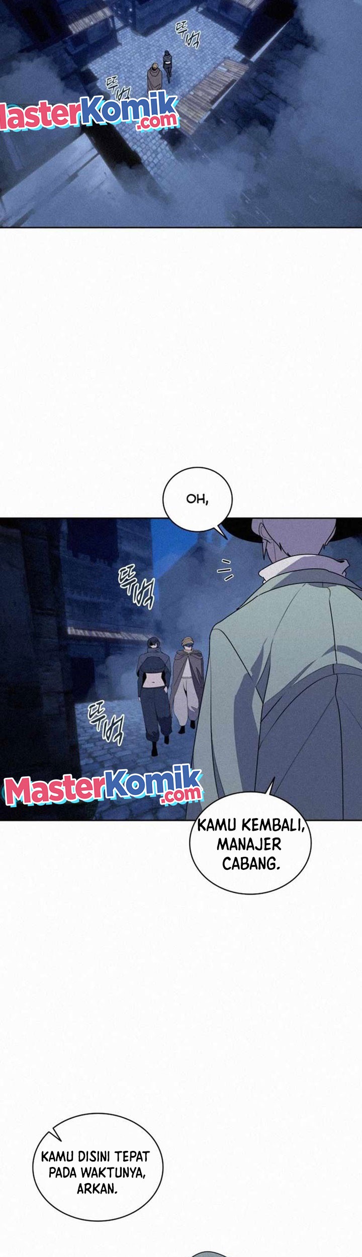 The Book Eating Magician Chapter 93 - halaman 27