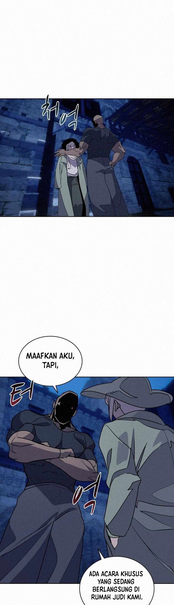 The Book Eating Magician Chapter 93 - halaman 31