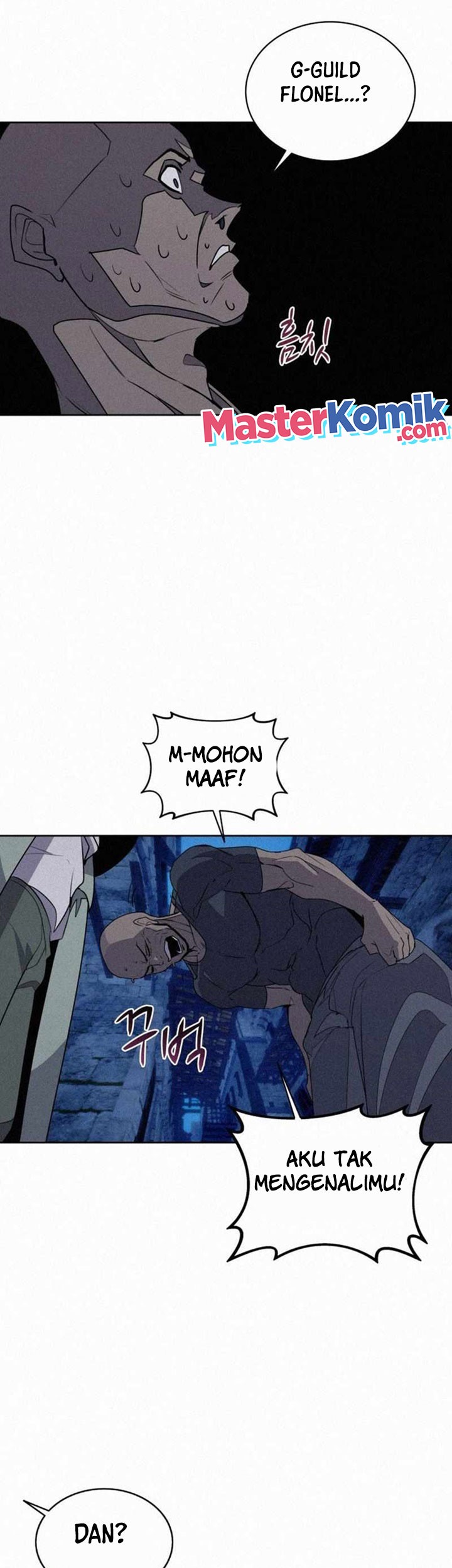 The Book Eating Magician Chapter 93 - halaman 37