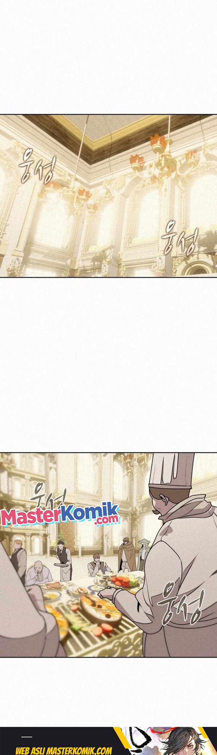 The Book Eating Magician Chapter 93 - halaman 46