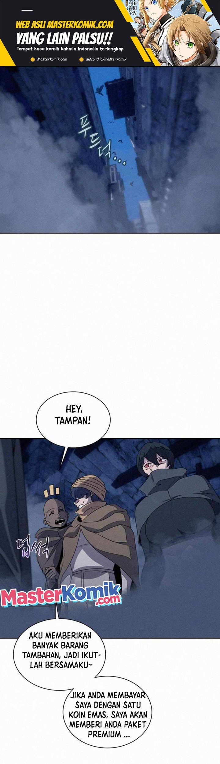 The Book Eating Magician Chapter 93 - halaman 5