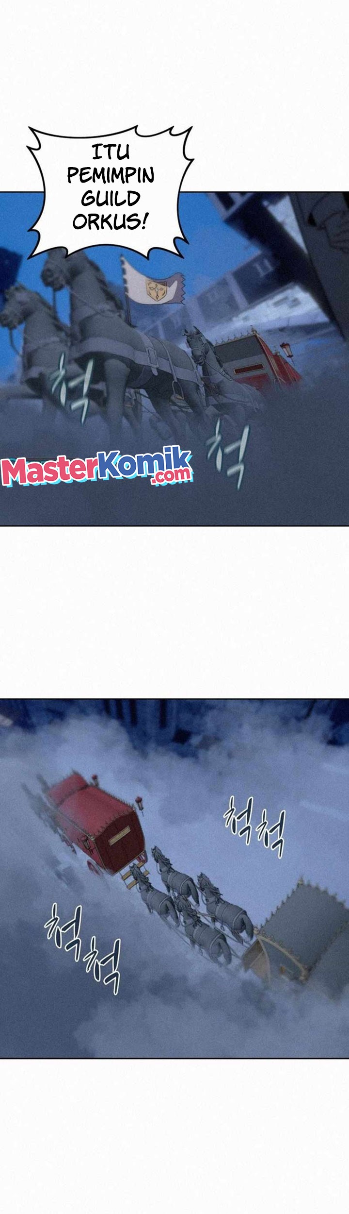 The Book Eating Magician Chapter 93 - halaman 7