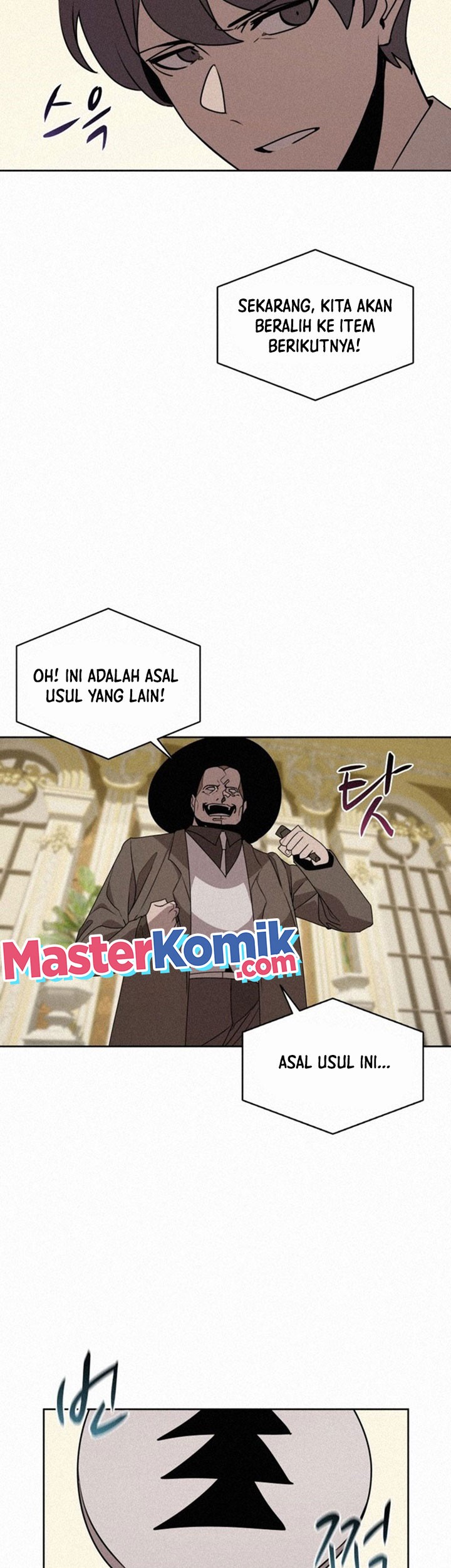 The Book Eating Magician Chapter 94 - halaman 14
