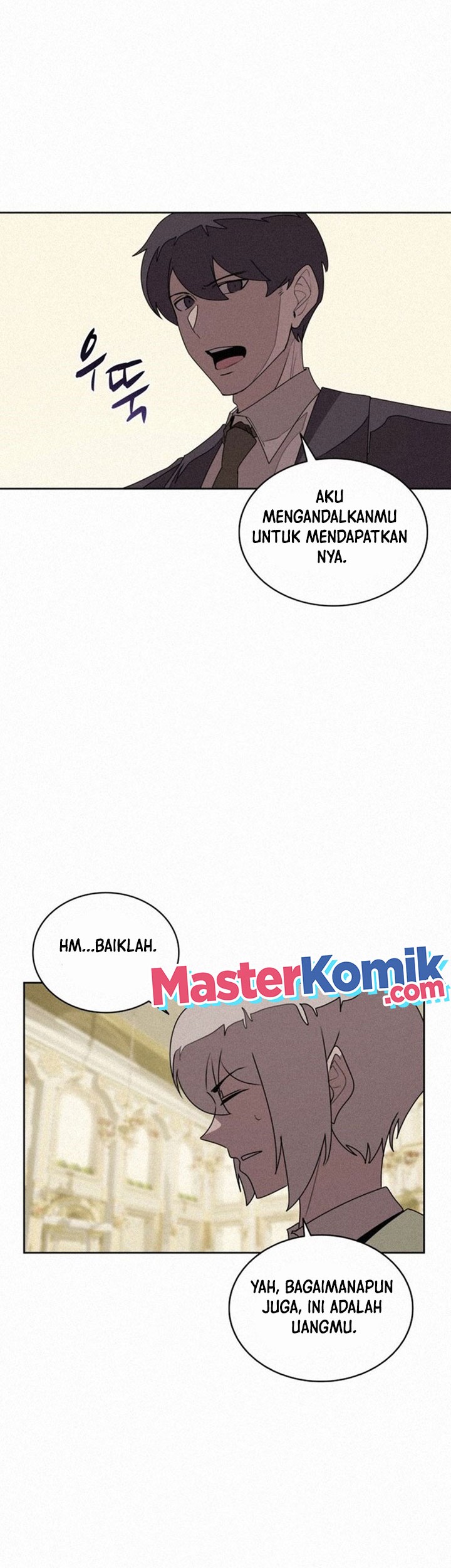 The Book Eating Magician Chapter 94 - halaman 18