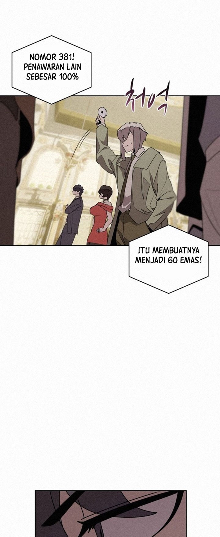 The Book Eating Magician Chapter 94 - halaman 19