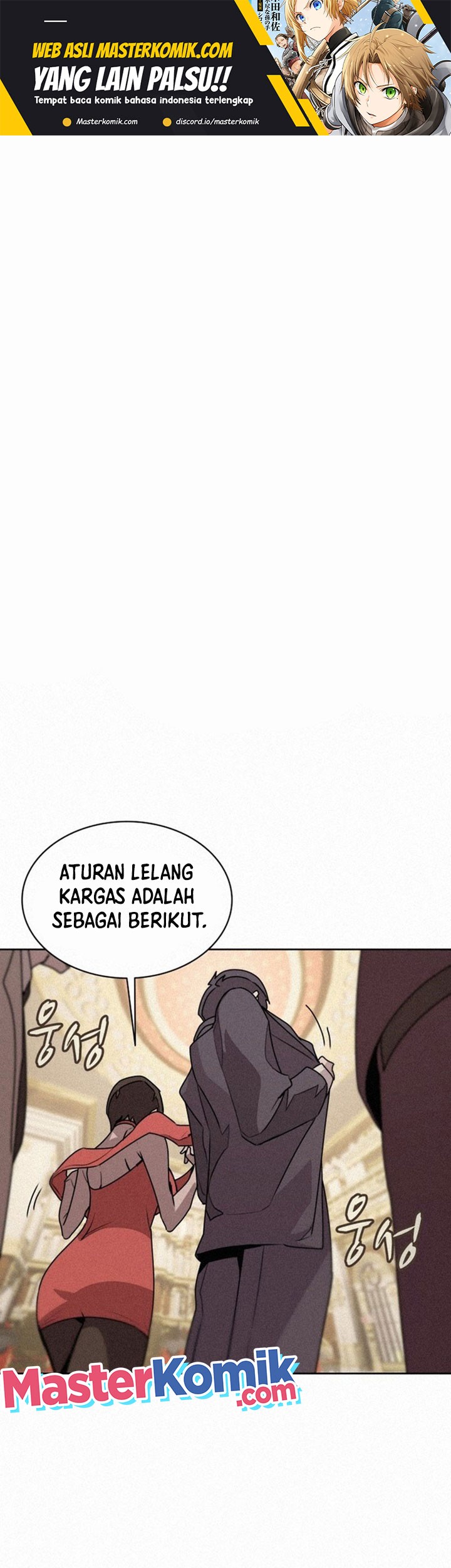 The Book Eating Magician Chapter 94 - halaman 2