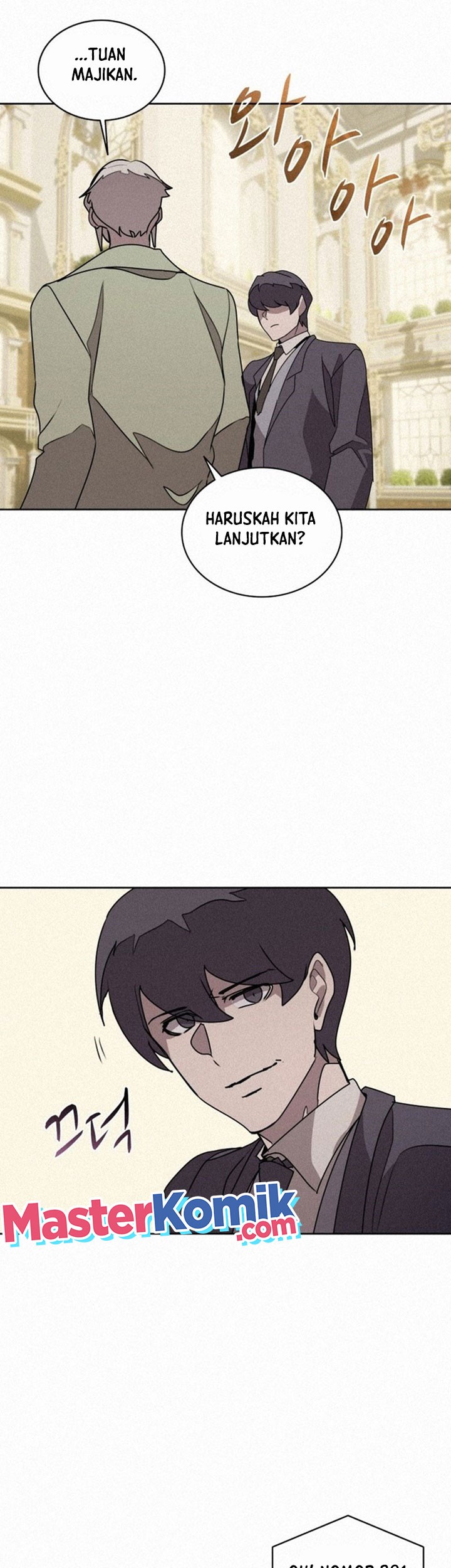 The Book Eating Magician Chapter 94 - halaman 23