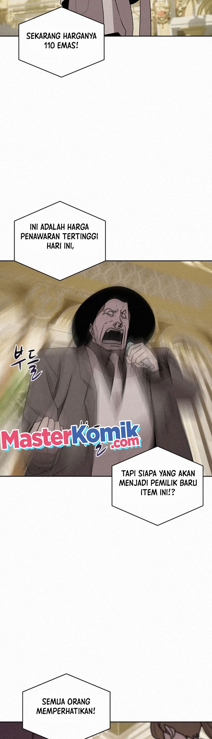 The Book Eating Magician Chapter 94 - halaman 27