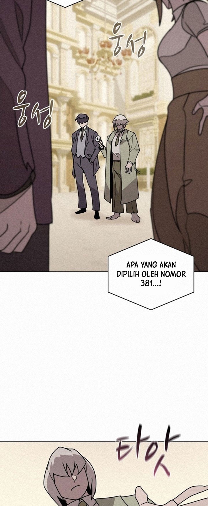 The Book Eating Magician Chapter 94 - halaman 28