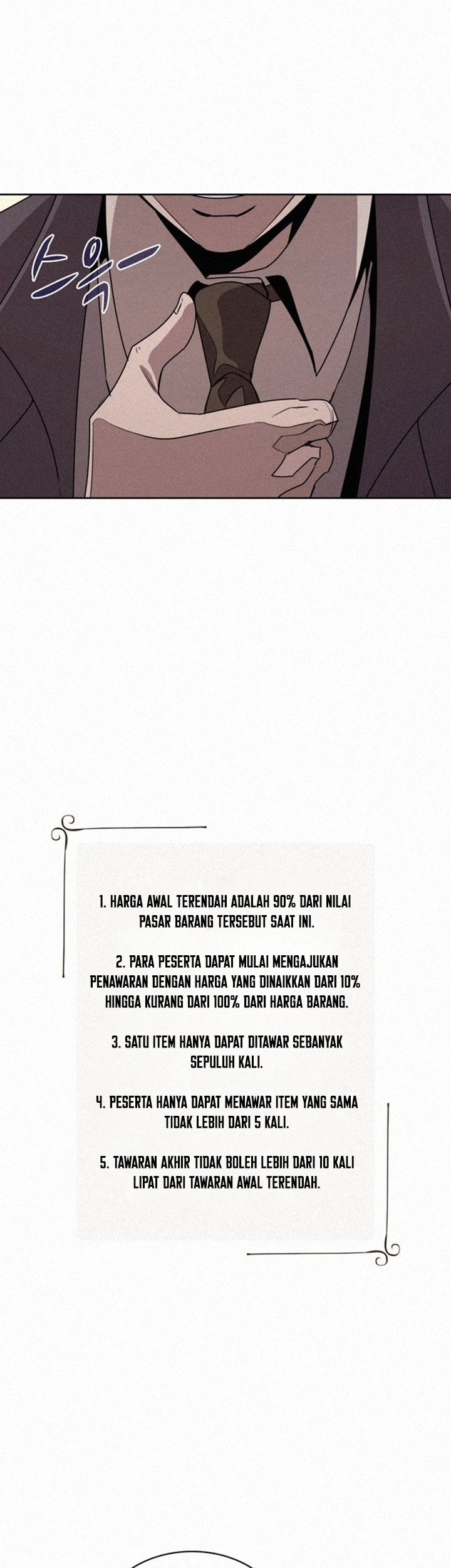 The Book Eating Magician Chapter 94 - halaman 3