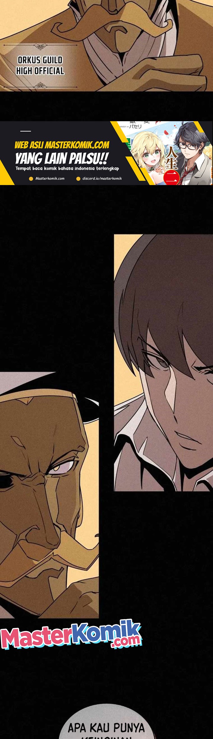 The Book Eating Magician Chapter 94 - halaman 42
