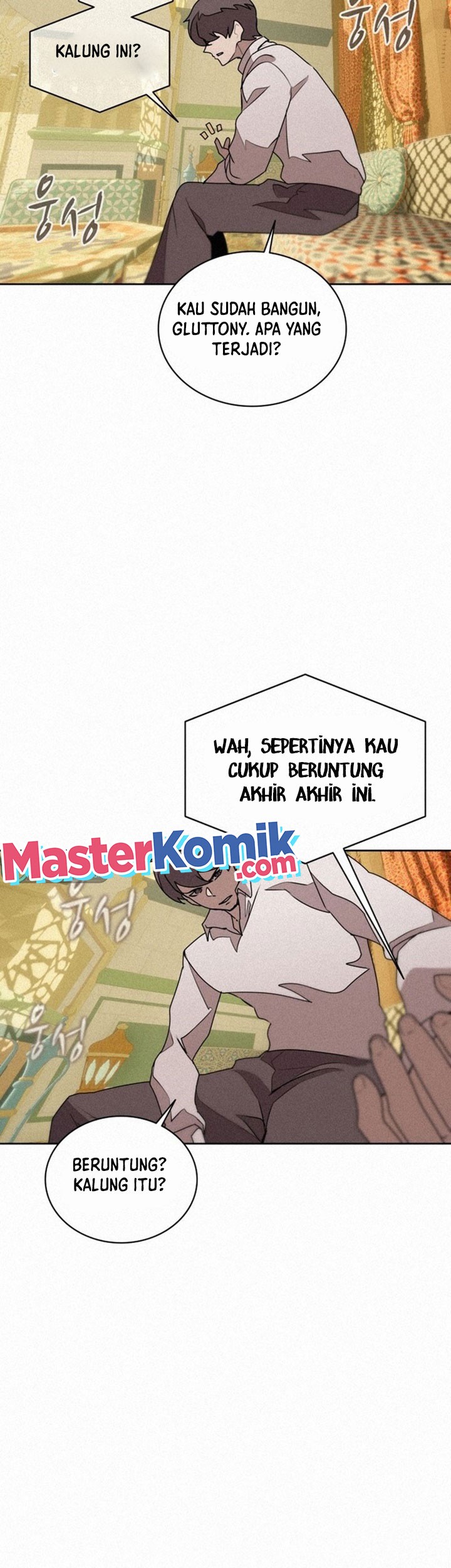 The Book Eating Magician Chapter 95 - halaman 10