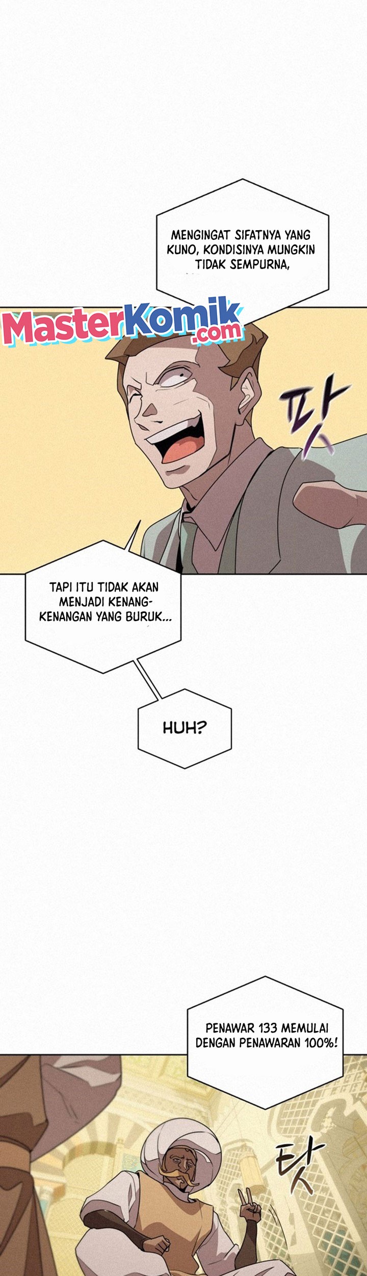 The Book Eating Magician Chapter 95 - halaman 18