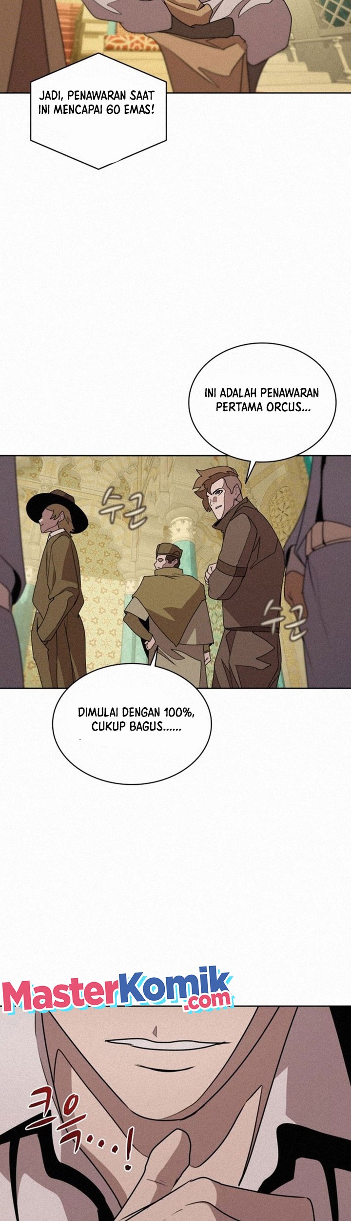 The Book Eating Magician Chapter 95 - halaman 19