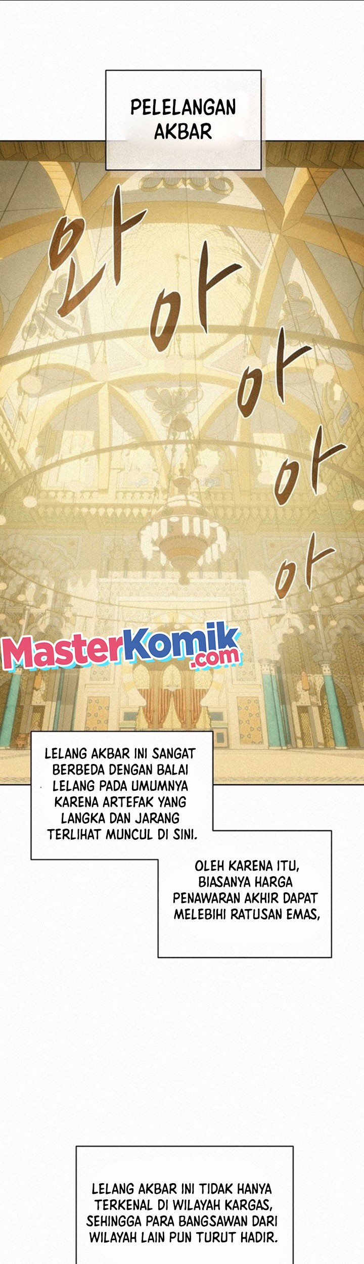 The Book Eating Magician Chapter 95 - halaman 2
