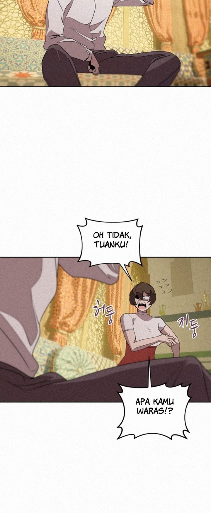 The Book Eating Magician Chapter 95 - halaman 26