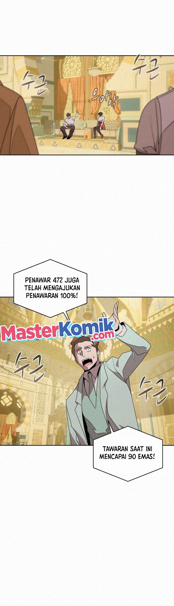 The Book Eating Magician Chapter 95 - halaman 27