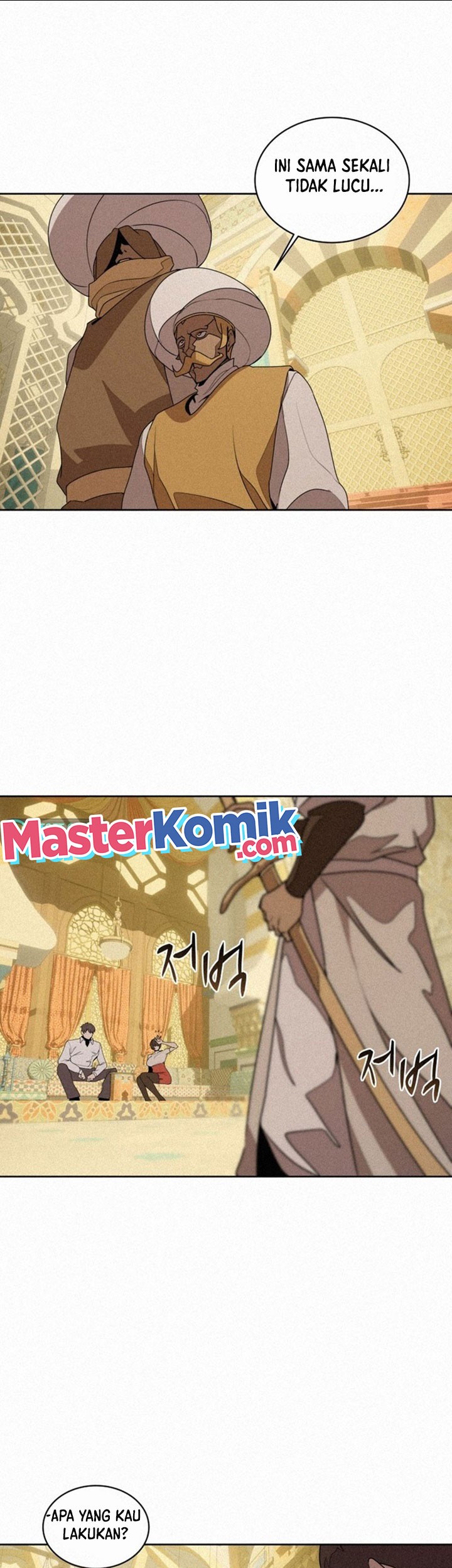 The Book Eating Magician Chapter 95 - halaman 30