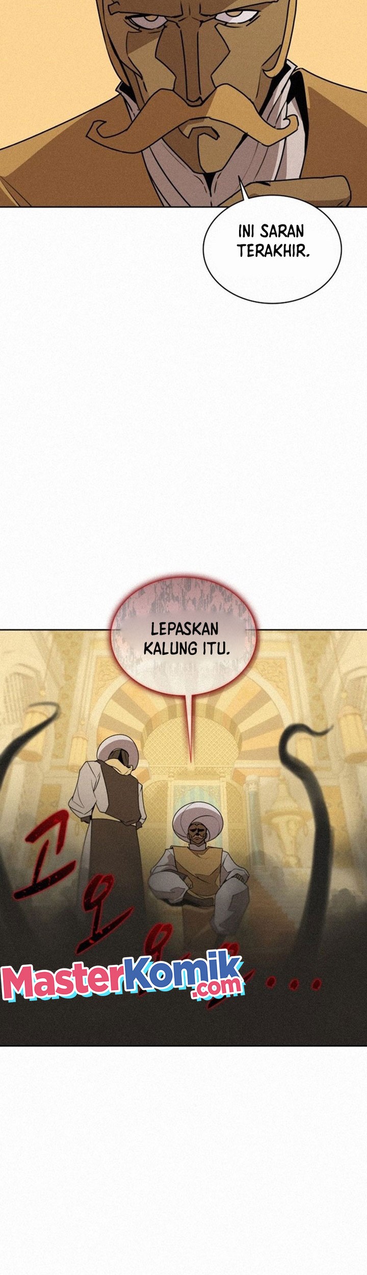 The Book Eating Magician Chapter 95 - halaman 39