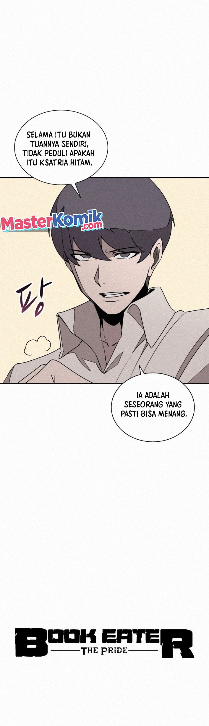 The Book Eating Magician Chapter 96 - halaman 18