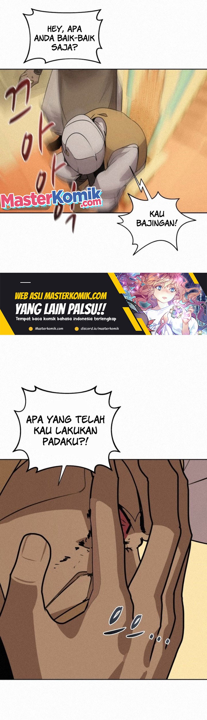 The Book Eating Magician Chapter 96 - halaman 2
