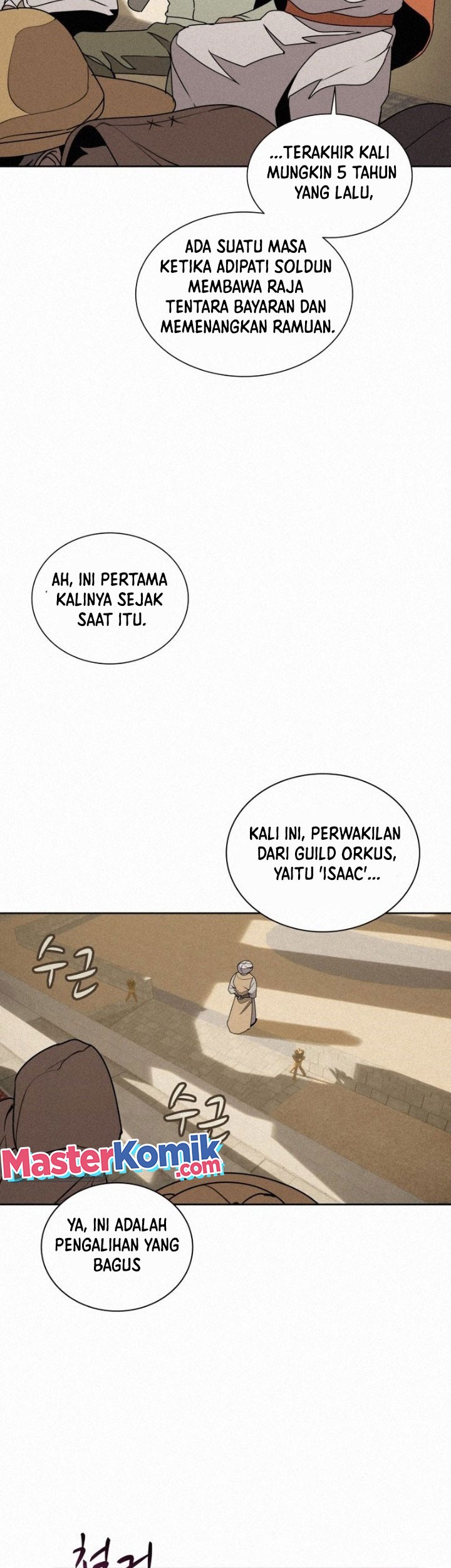 The Book Eating Magician Chapter 96 - halaman 20