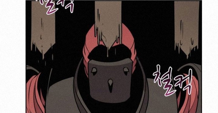 The Book Eating Magician Chapter 96 - halaman 21