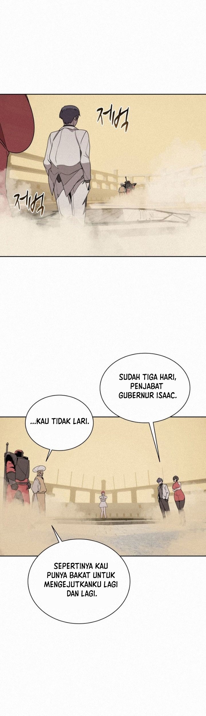 The Book Eating Magician Chapter 96 - halaman 24