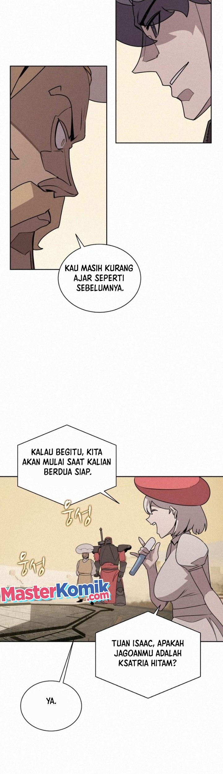 The Book Eating Magician Chapter 96 - halaman 26
