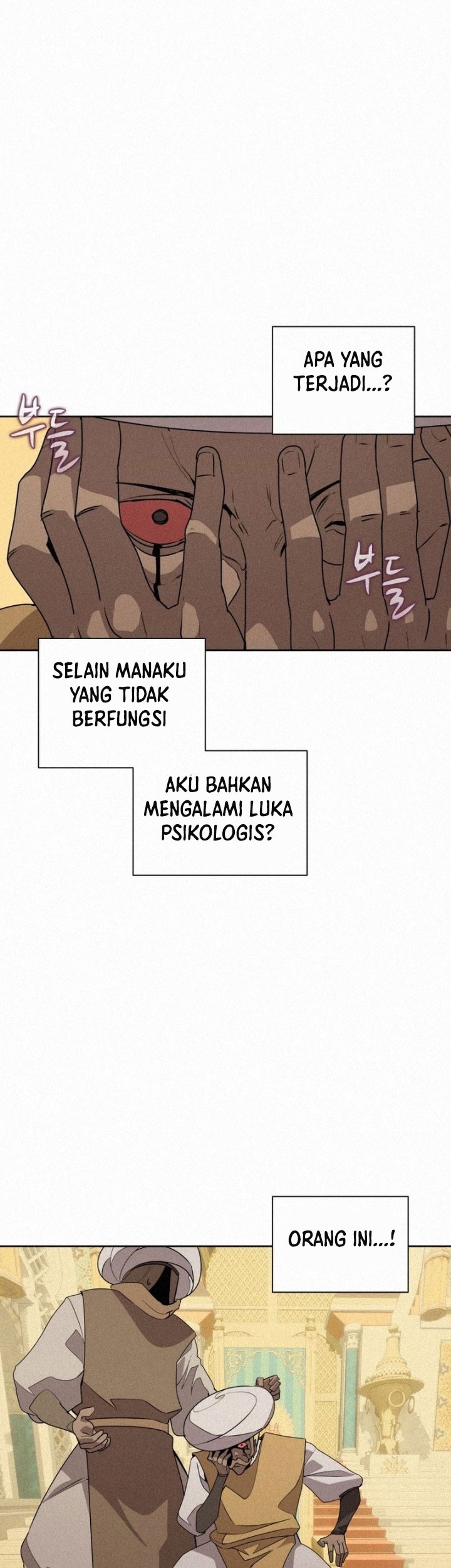 The Book Eating Magician Chapter 96 - halaman 3