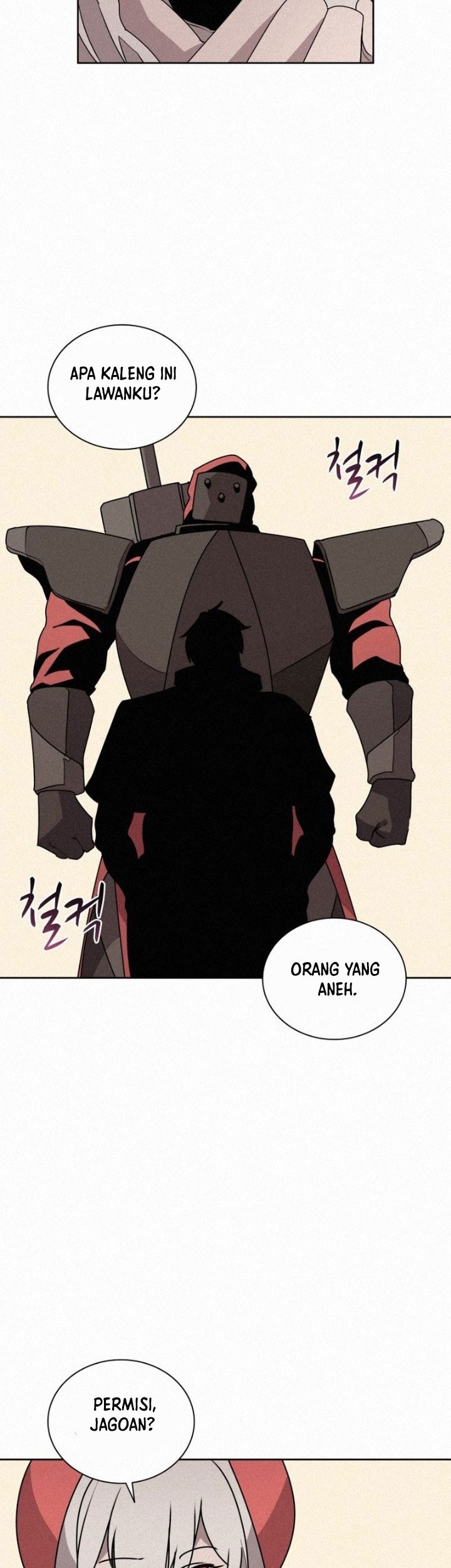 The Book Eating Magician Chapter 96 - halaman 32