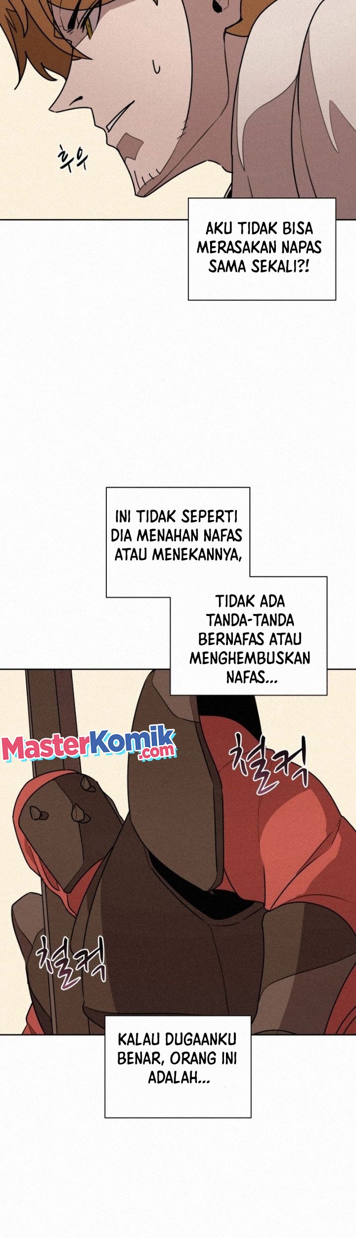 The Book Eating Magician Chapter 96 - halaman 44