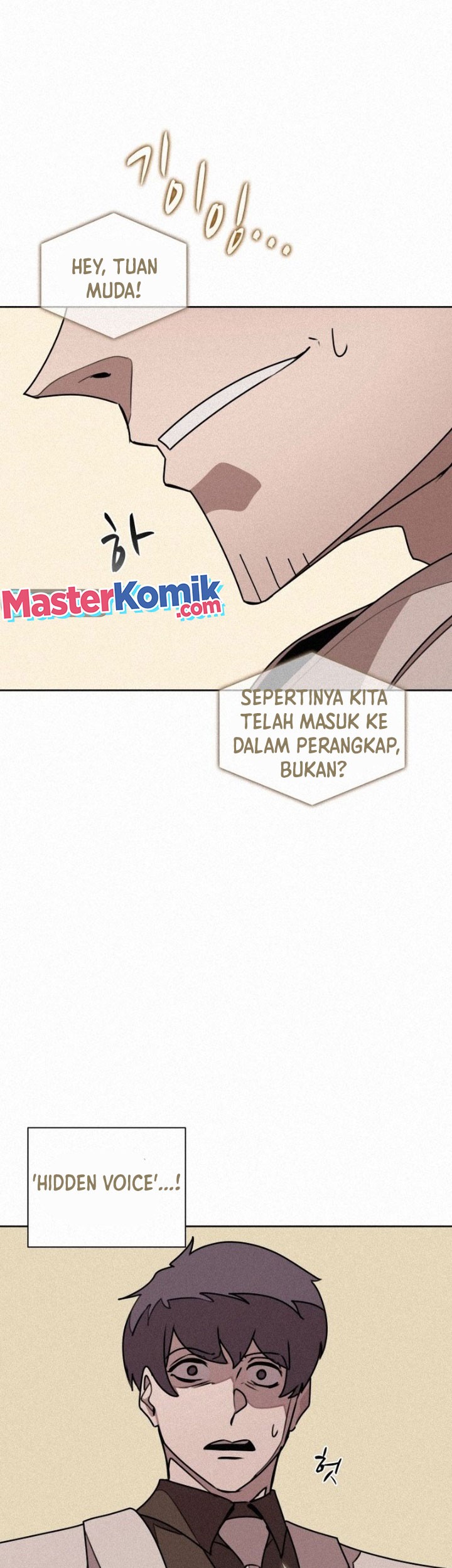 The Book Eating Magician Chapter 96 - halaman 46
