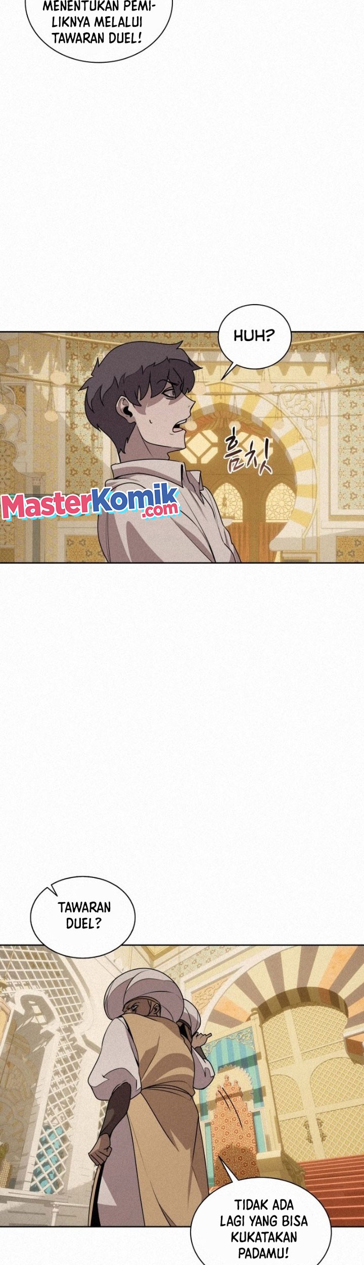 The Book Eating Magician Chapter 96 - halaman 6