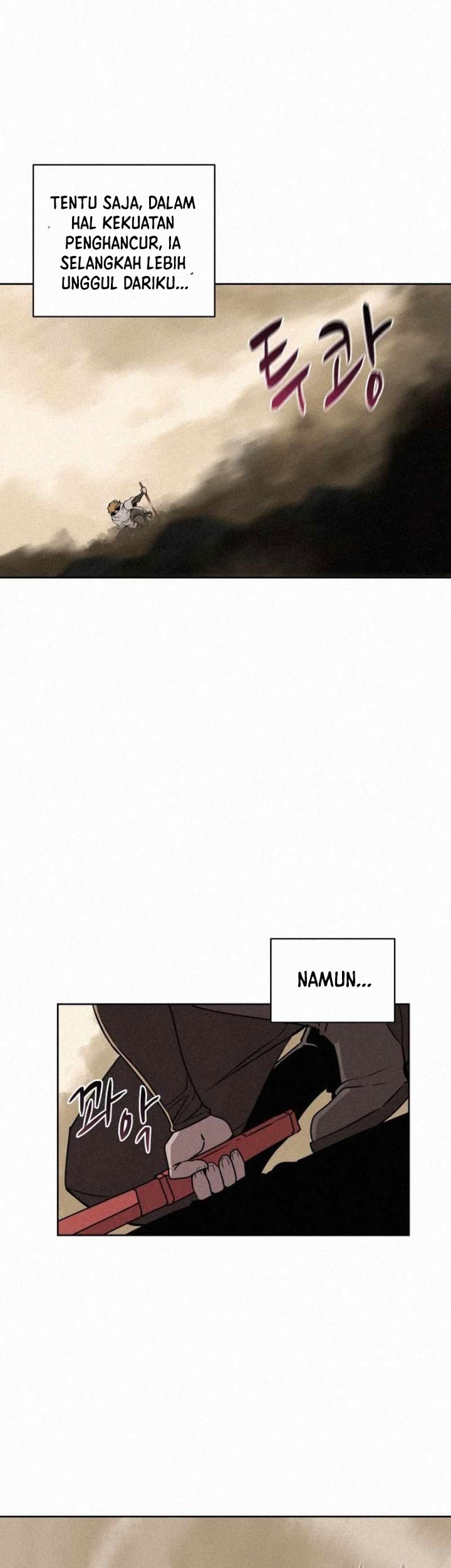 The Book Eating Magician Chapter 97 - halaman 14