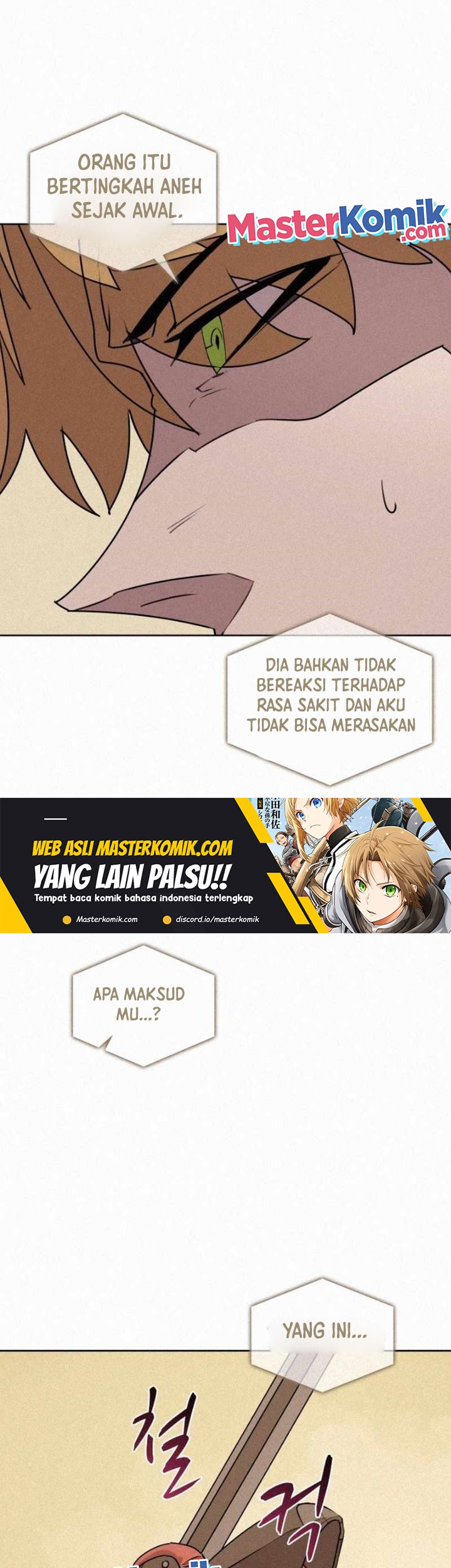The Book Eating Magician Chapter 97 - halaman 2