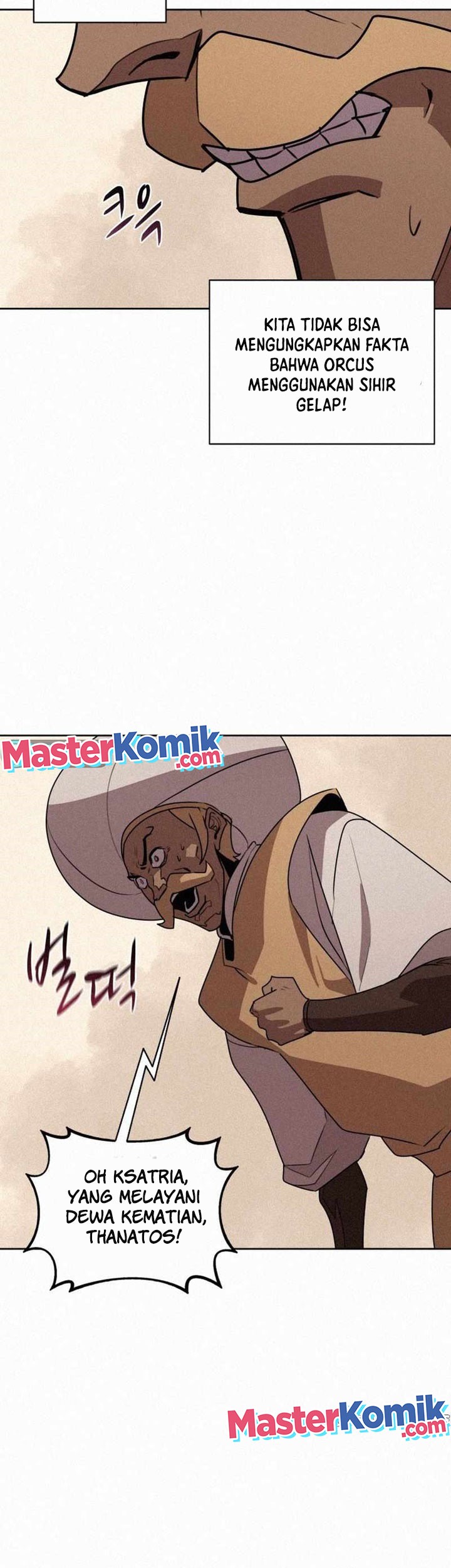 The Book Eating Magician Chapter 97 - halaman 27