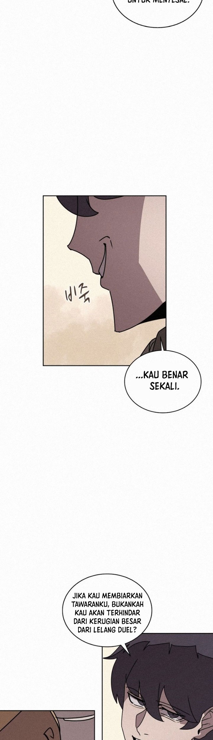 The Book Eating Magician Chapter 98 - halaman 11