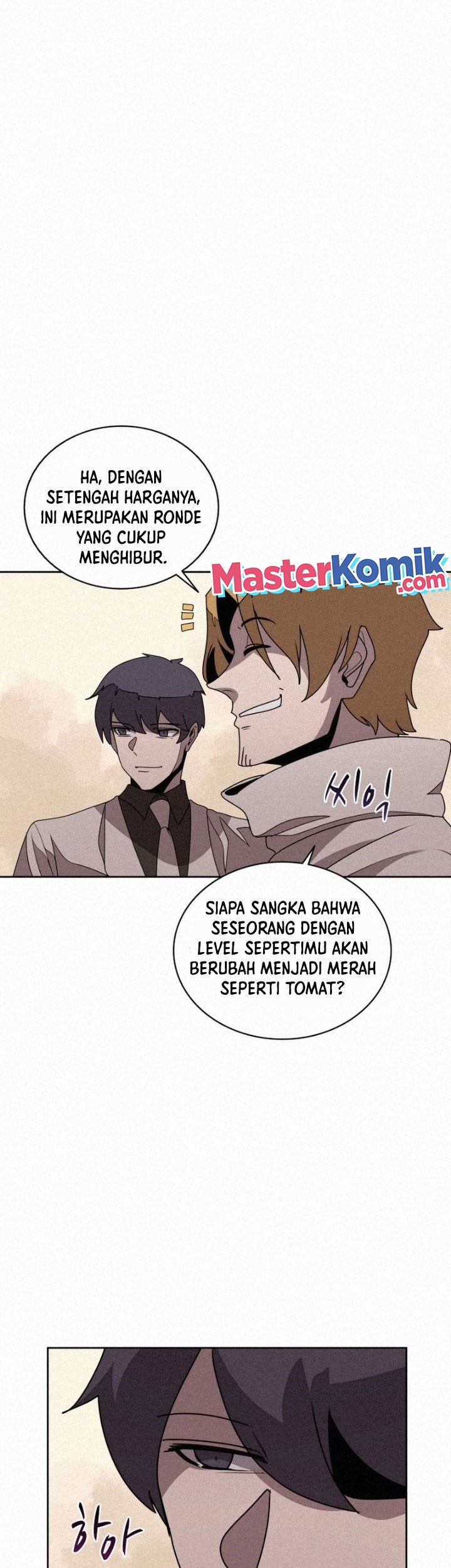 The Book Eating Magician Chapter 98 - halaman 14