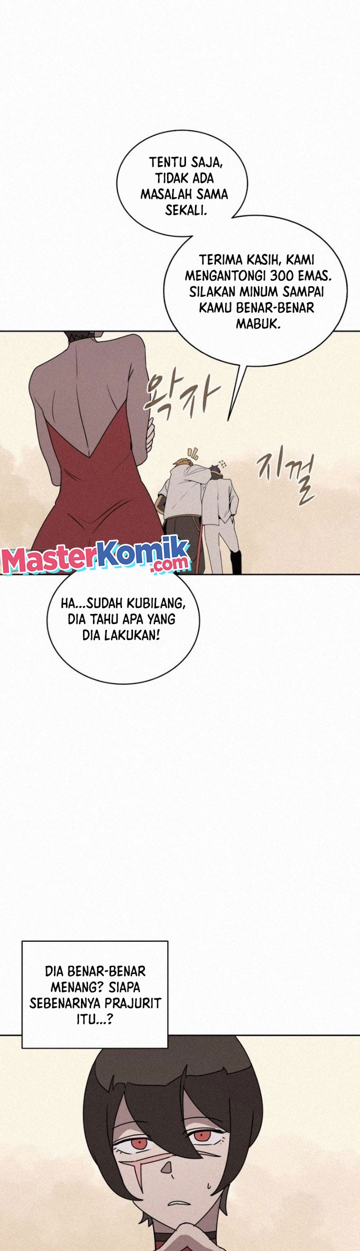 The Book Eating Magician Chapter 98 - halaman 22